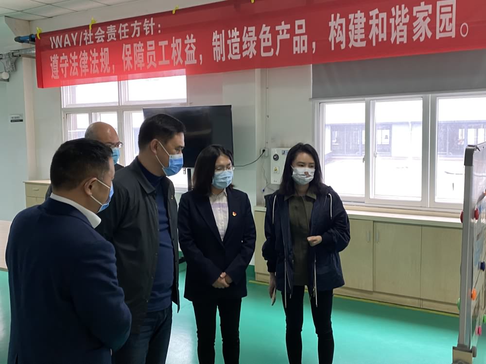 桐鄉市副市長來訪